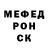 Alpha PVP Соль Andrii Oleksiuk