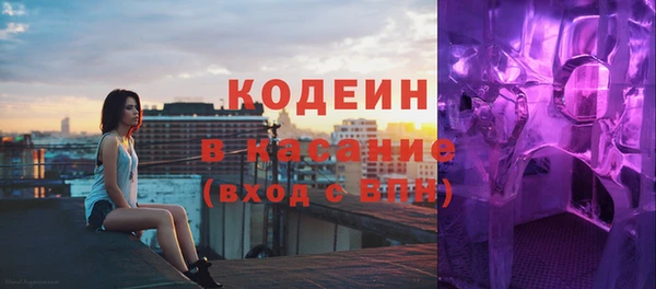 каннабис Сатка