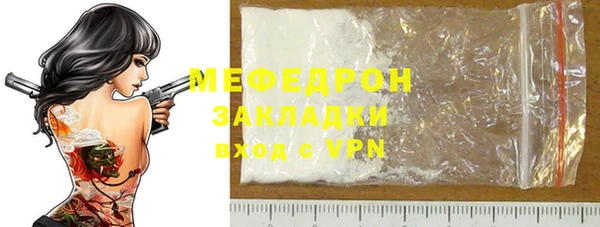 каннабис Сатка