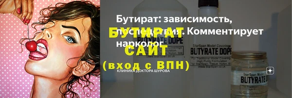 амф Абаза