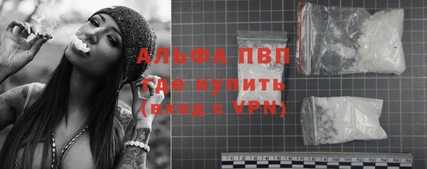 каннабис Сатка