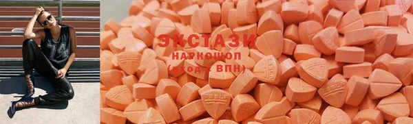 mdpv Саяногорск