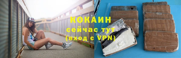 амф Абаза