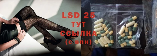каннабис Сатка