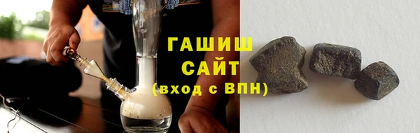 mdpv Саяногорск