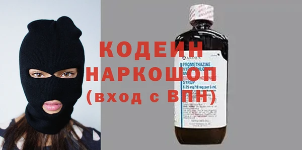 каннабис Сатка