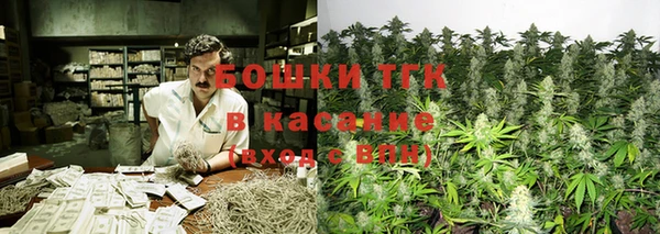 mdpv Саяногорск