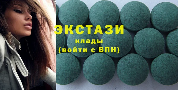 винт Абдулино
