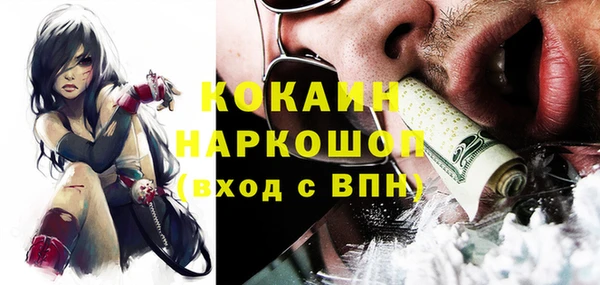 винт Абдулино