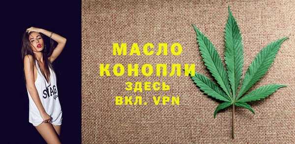 амф Абаза