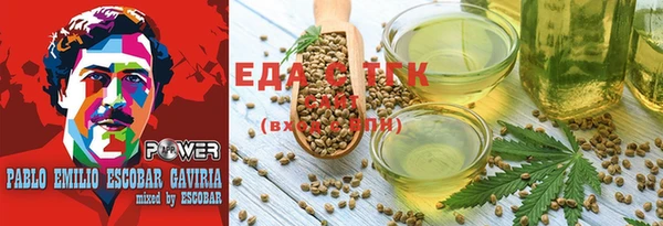 амф Абаза