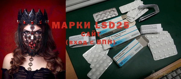 mdpv Саяногорск