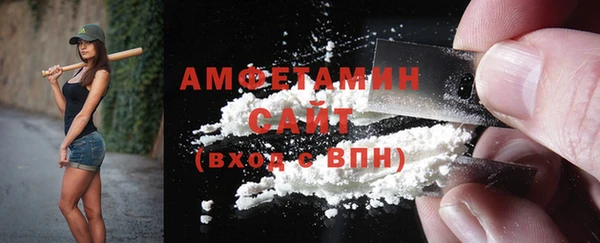 винт Абдулино
