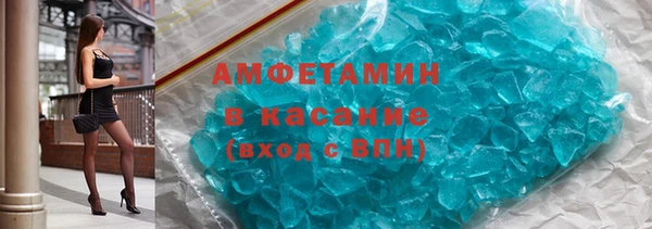 винт Абдулино