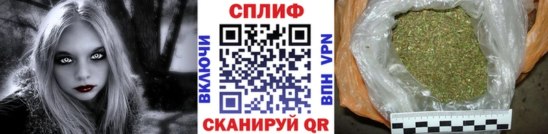 Каннабис MAZAR  Камень-на-Оби 